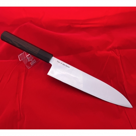 Suki wide gyuto